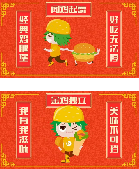 华莱士加盟费一览（华莱士加盟费用）
