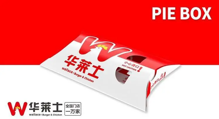 福州华莱士加盟总部（速哇3d摄影总部加盟多少钱）